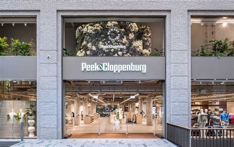 peken kloppenburg